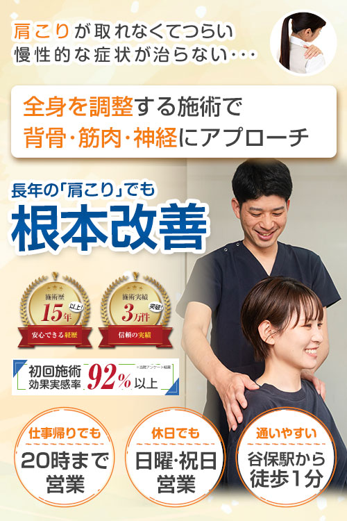 TOP画像