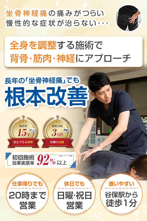 TOP画像